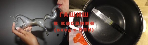 ECSTASY Верхний Тагил